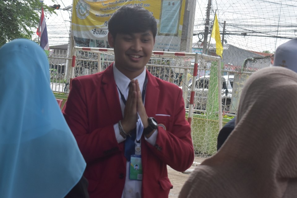 โอกาสวันอีดิ้ลอัฎฮา